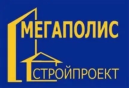 Стройпроект. Стройпроект логотип. Стройпроект бутовский. Стройпроект телефон. Институт стройпроект.