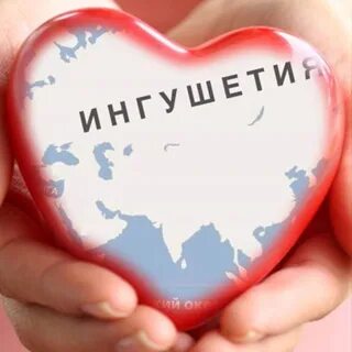 Мамил