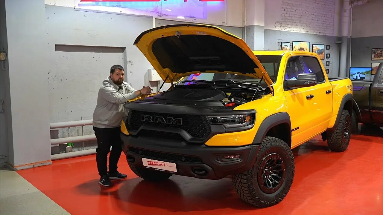 Ram центр. Ram центр. Dodge ram 2020 limited. Dodge ram 2020 limited. Ram trx 2023.