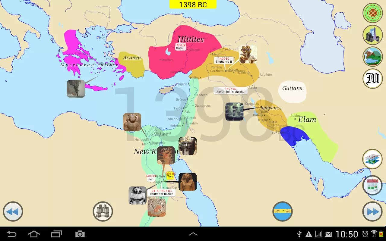 Карта мира 5000 лет назад. World history atlas. Политическая карта мира без названий. World history atlas. Карта евразии политическая 1989 года.