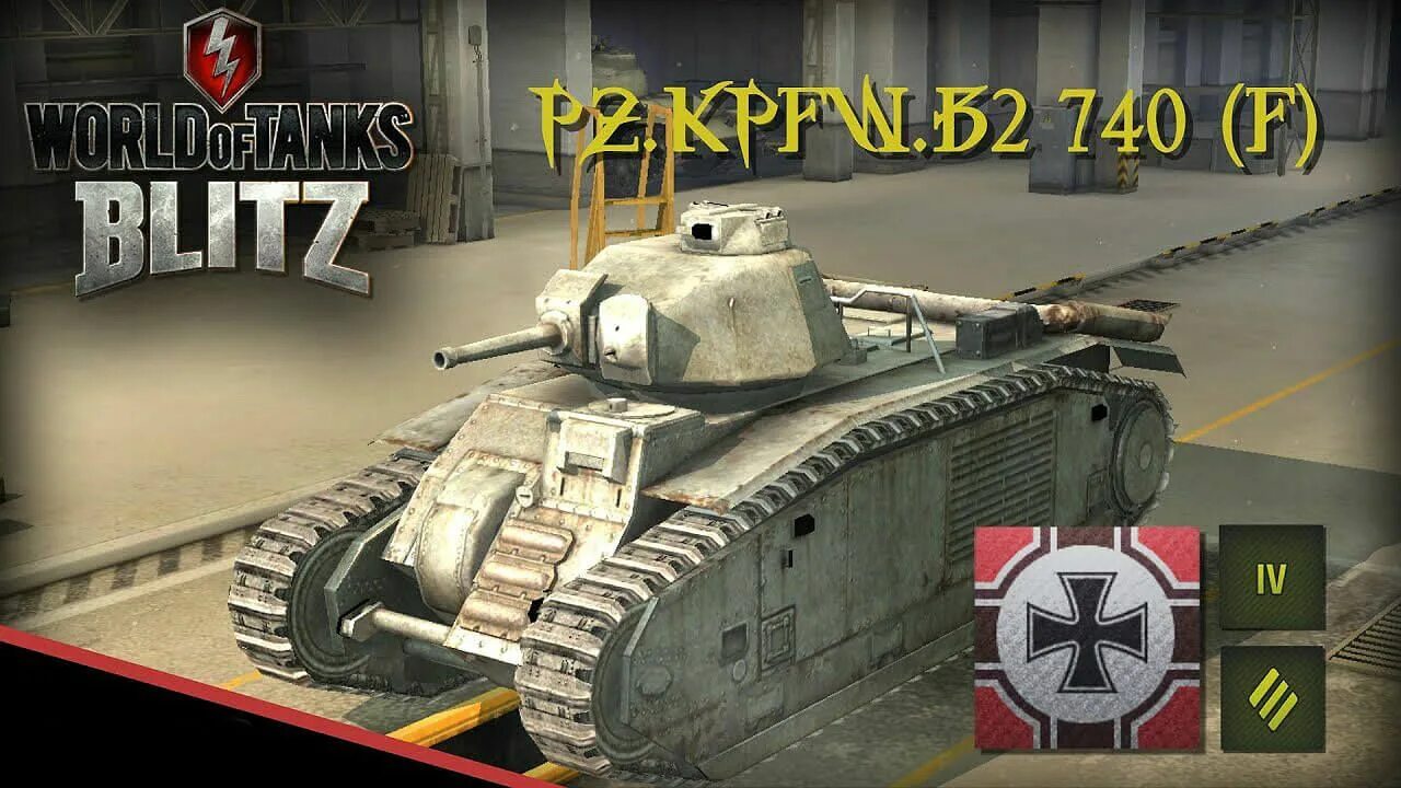 PZ b2 WOT Blitz. Танк Flamm PZ b2 740 f. PZ.Kpfw. B2 740 (f). PZ Kpfw b2 740 f блиц. Танк блиц честный обзор