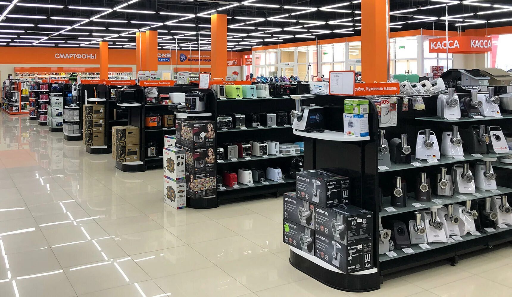 днс актюбинск. днс искитим. 3750 днс. Dns надым. магазин электроники.