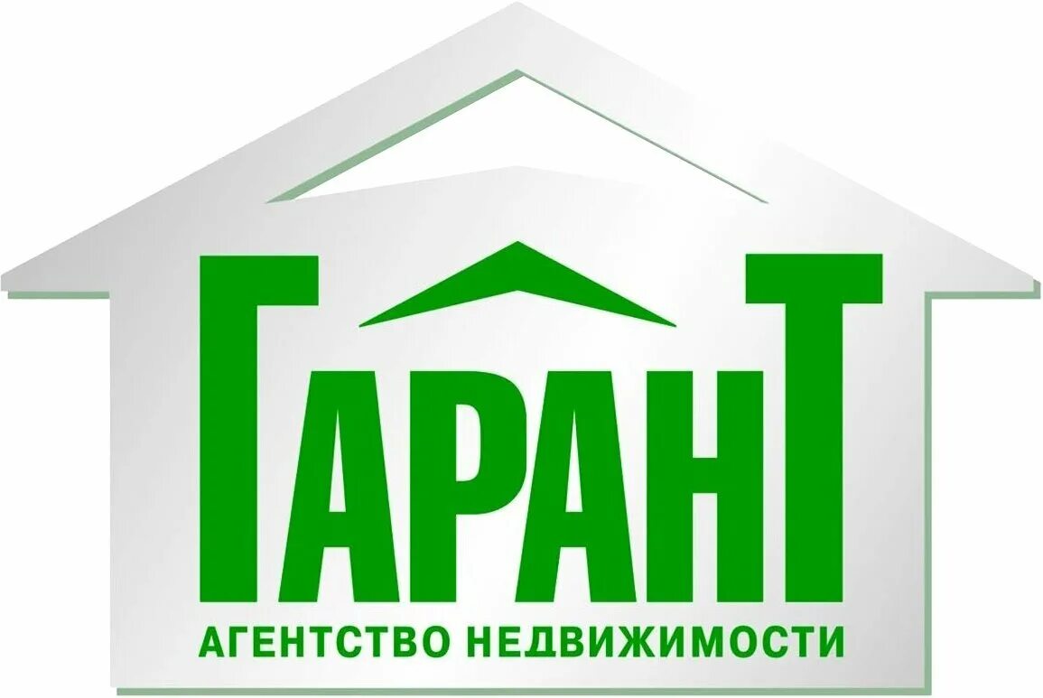 Агентство real estate. Логотип агентства недвижимости. Агентство недвижимости Гарант. Агентство недвижимоси. Логотип риэлторского агентства.