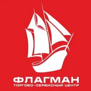Флагман красноярск сайт