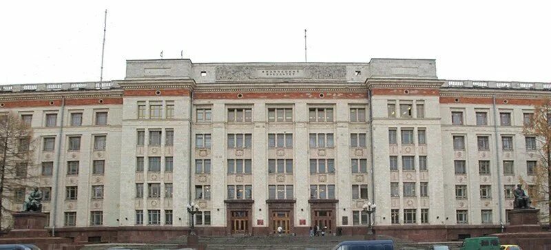 Кафедра физики физфак мгу. Физический факультет мгу. физфак мгу корпус. пгу физический факультет. физфак мгу здание.
