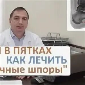 Лечить mp3
