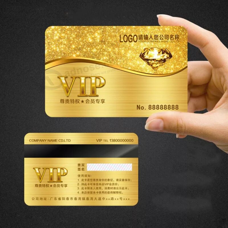 universal hacking key card Credit card design, Credit card payoff plan, Business