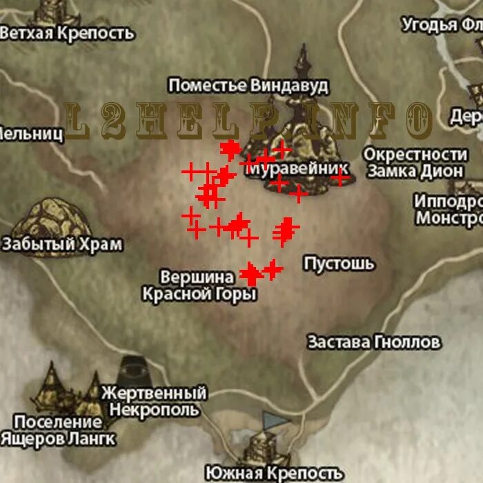 Помощь храму л2