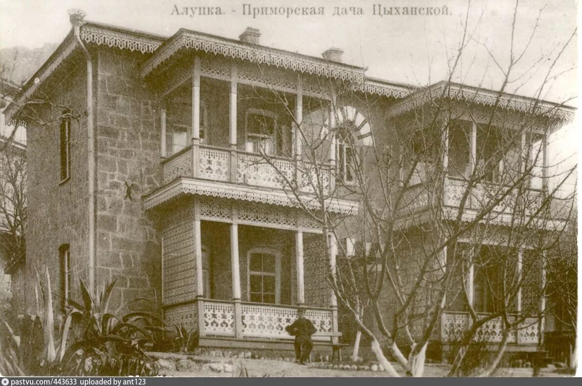 Приморская дача. Дача барона тизенгаузена алупка. алупка дача боброва. дача смуровой в алупке. дача купца аполлонова в.в.в алупке.