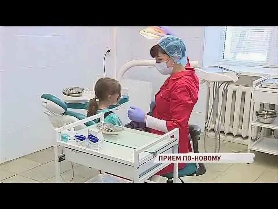 Кдо детские. Отделение педиатрии. Кдо детские. Кдо детские. Педиатрическое отделение детской поликлиники.