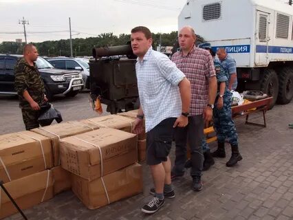 Пункты сбора гуманитарной помощи в москве