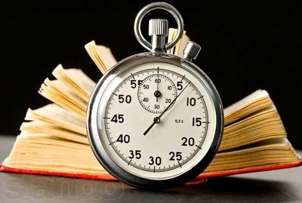 Саморазвитие фон. Книга и часы. Эмблема прочтение. Книга и часы. Иллюстрация чтения с 49.