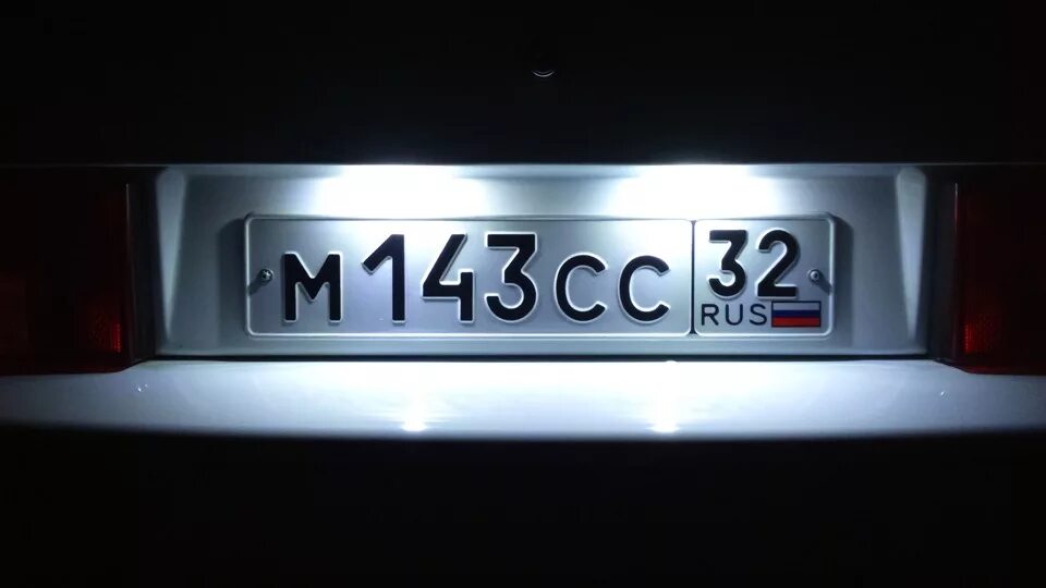Подсветка номера - Lada 2114, 1,6 л, 2008 года просто так DRIVE2