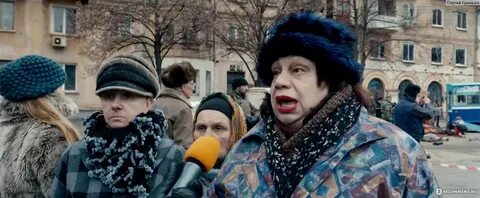Донбасс 2018