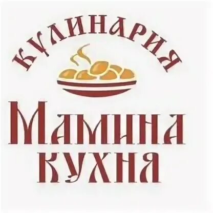 Мойщица посуды киров свежие