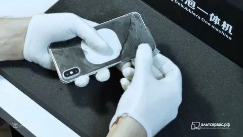Замена заднего стекла айфон 15 про макс