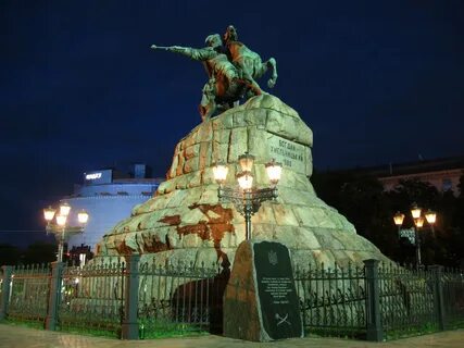 Город пам