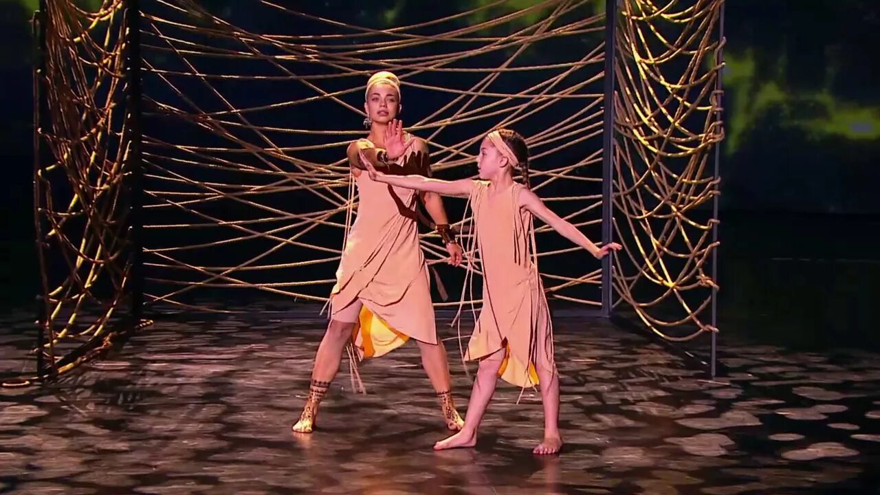 Whipping willow. Whipping willow