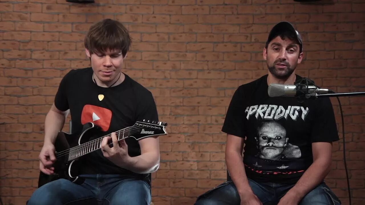 Король и шут двухголовый отпрыск. Двухголовый отпрыск король и шут. двухголовый отпрыск кавер.