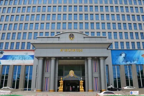 Z верховная