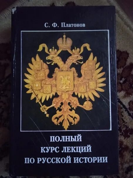 Продать написанную книгу