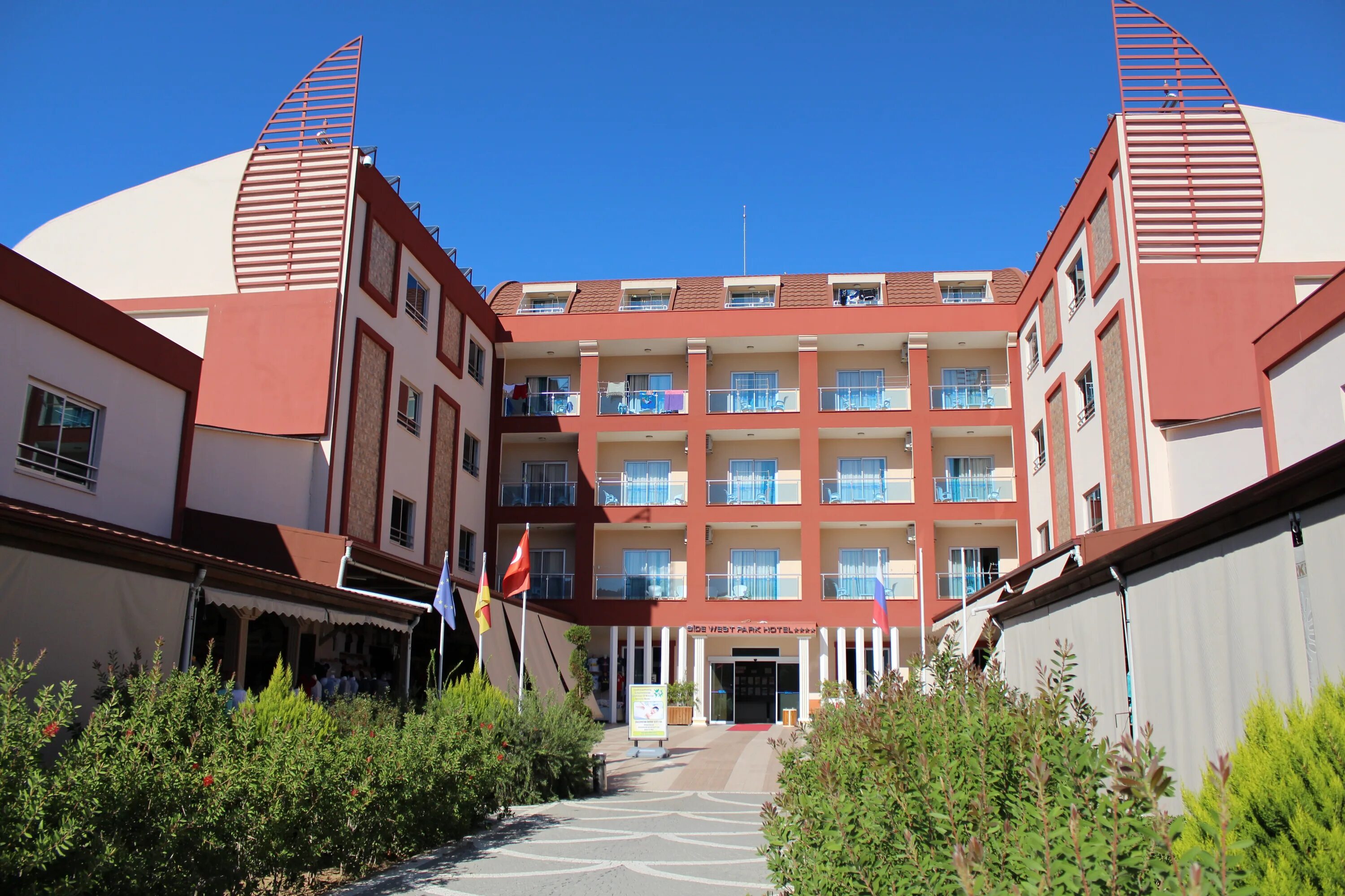 Park hotel 4 звезды. Side west park 4 эвренсеки. фото отель отель сайд вест парке. Park hotel 4 звезды. сиде сквер отель турция.