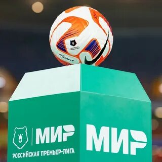 Рпл 03.03 2024