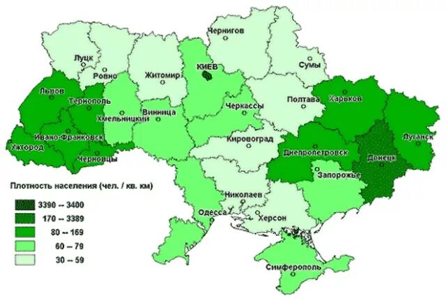 Количество украинских