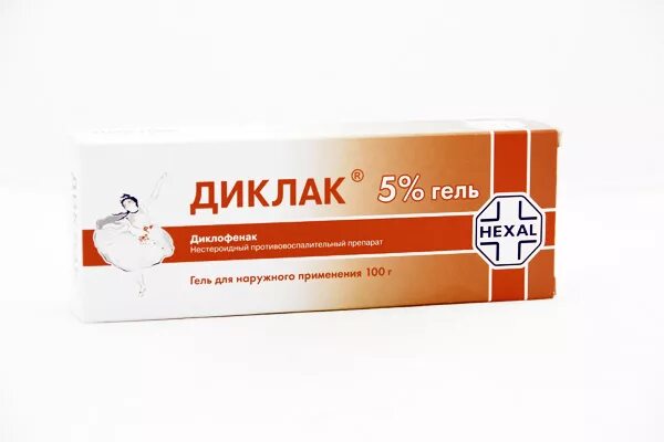Гель /синтез/. Диклофенак гель туба 5% 100г. Диклофенак гель туба 5% 100г. Диклофенак 5% гель 50г синтез. Диклак гель 100г.