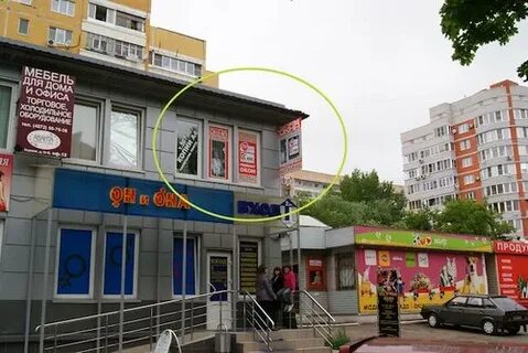 Дом телефон тула