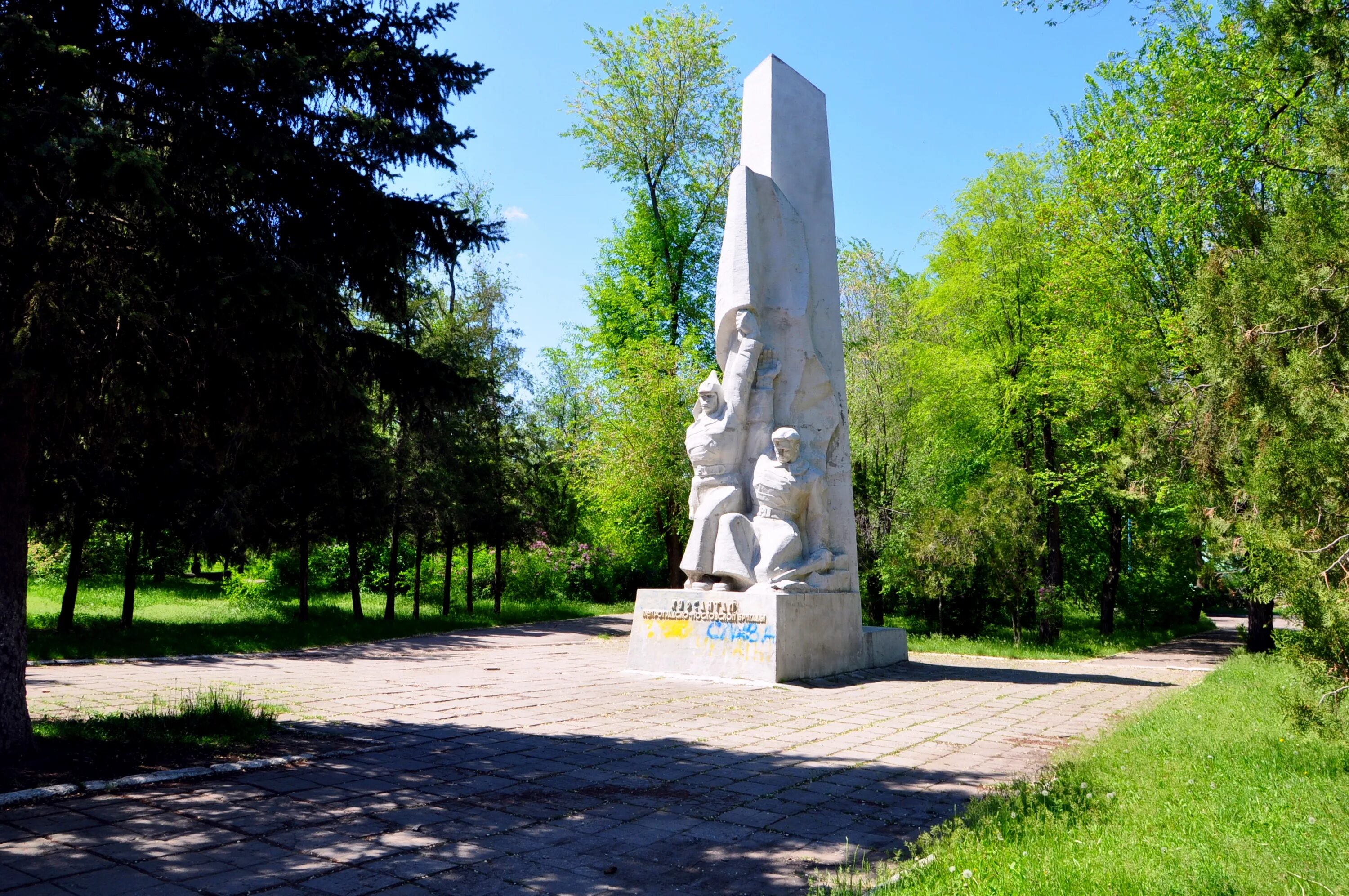 Орехово запорожская область новости. Орехов (город). Город Орехово Запорожской области. Орехов Запорожская. Орехов город Украина.