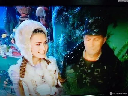Песня между нами непогода