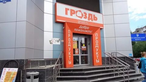 Чапаева 14 26