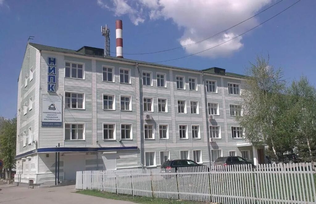 Ниап новомосковск. Нипк новомосковск. кварц гостиница новомосковск. общежитие новомосковск.