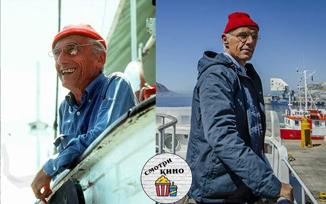 Жак ив кусто зачинщик. Жак ив кусто зачинщик. Жак ив кусто зачинщик. Жак ив кусто подводная одиссея. Жак ив кусто.