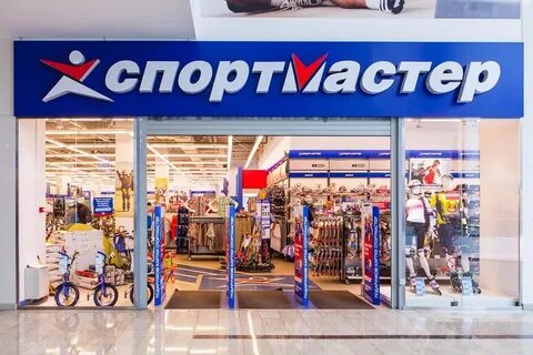 My favourite shop is