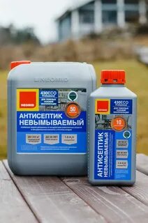 Неомид 430 для древесины