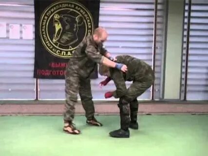 Спас рукопашный бой