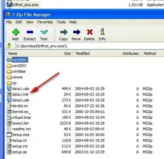 Файл setup 1 bin