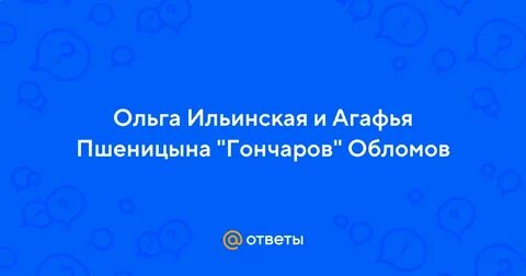 Почему пшеницына отдала сына