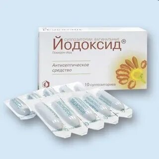 Суппозитории от молочницы