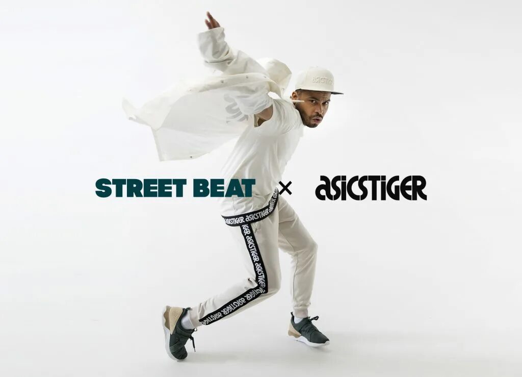 Beat реклама. Реклама Street Beat. Street Beat. Street Beat кроссовки. Street Beat что за бренд.