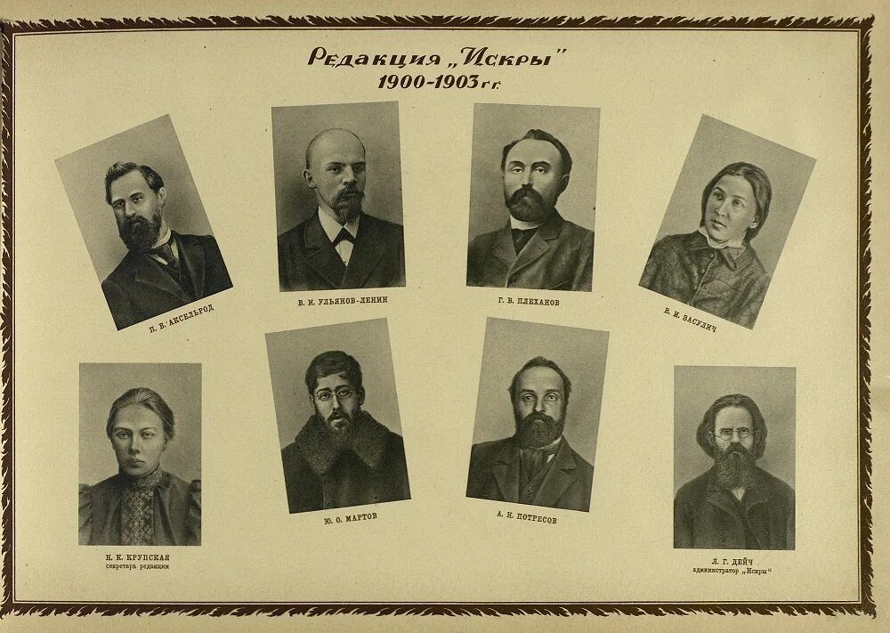 1900 год писатели