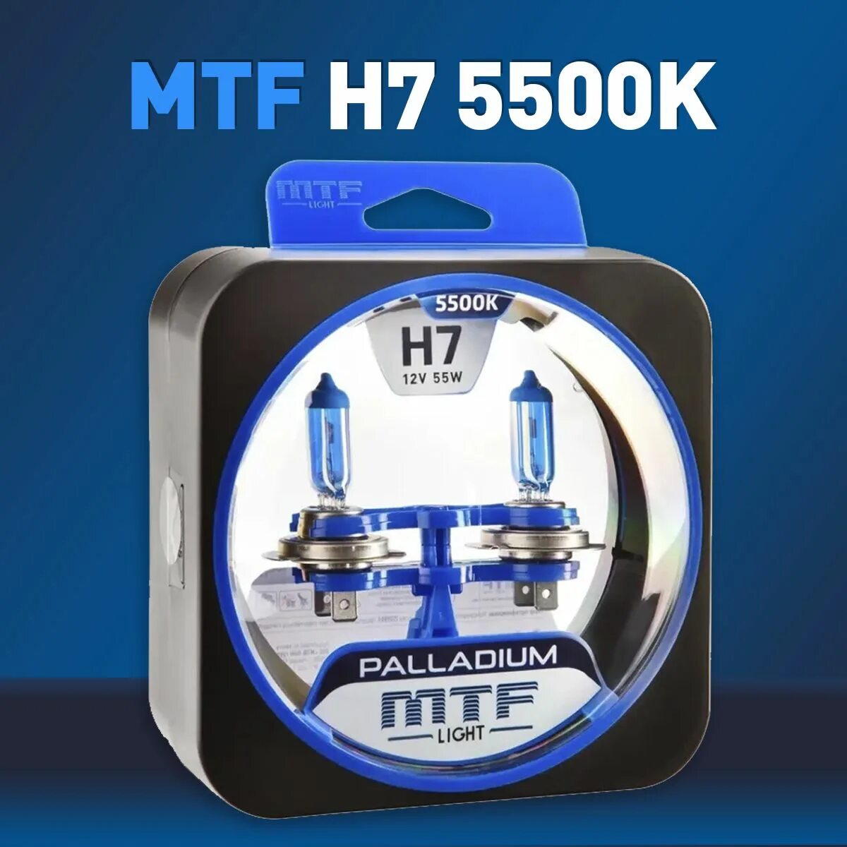 Лампы mtf palladium. Mtf palladium 5500k h7. лампы mtf palladium 5500k. mtf h-3 12v 55w 5500k. галоген mtf набор h4 12v 6055w palladium5500к..