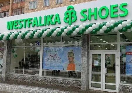 Top top адреса