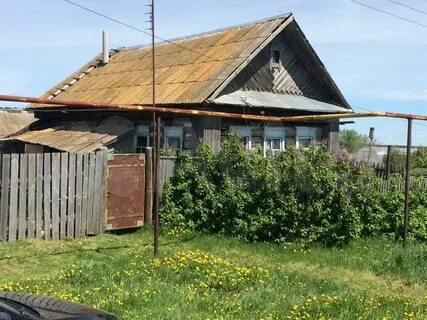 Авито камские поляны