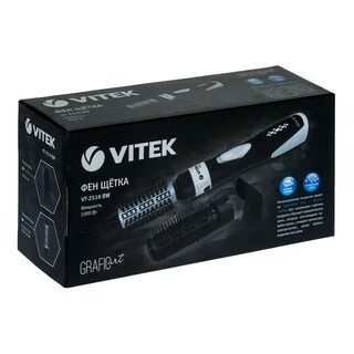 Фен щетки vitek