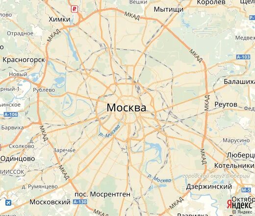Схема г москва крупным планом. Карта &quot;москва&quot;. яндекс карты москва. карта москвы яндекс карты. карта москвы в хорошем качестве.