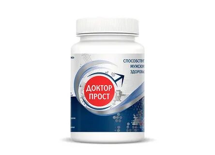 Простабиотик