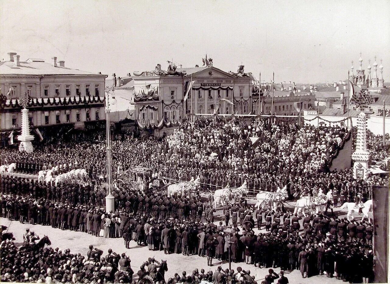 Бал 1896 года в оренбурге. "Коронация Николая II. Москва. 1896. 1896 Год коронация Николая 2. Коронация Николая II И Александры 1896.